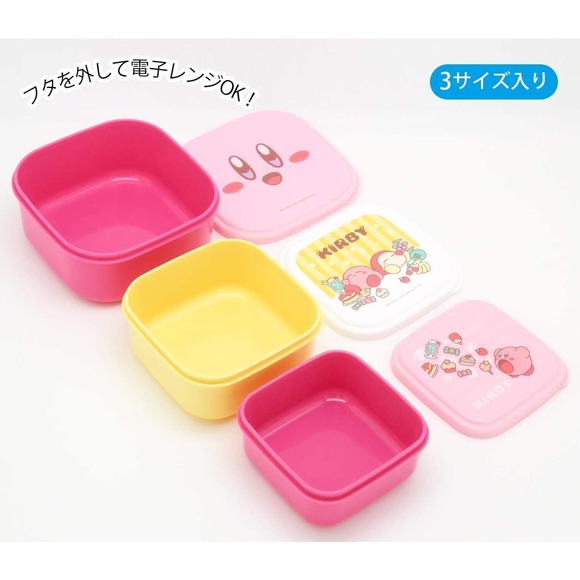 Kirby's Dream Land Bento Box Set Lunch Case Food Storage Cute Kawaii Anime - Picture 3 of 4